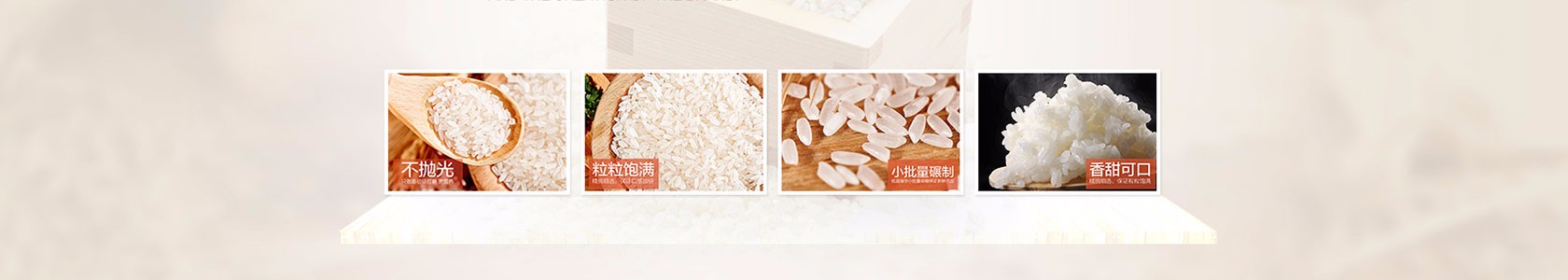 衡阳市安泰管理有限公司